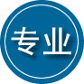 谷城专业道路救援