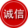 谷城诚信救援服务