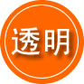 谷城救援费用合理