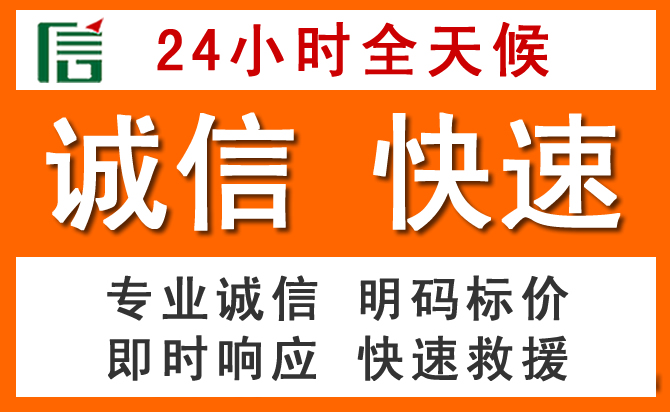 如何制定合理价格策略缓解谷城道路救援售后压力
